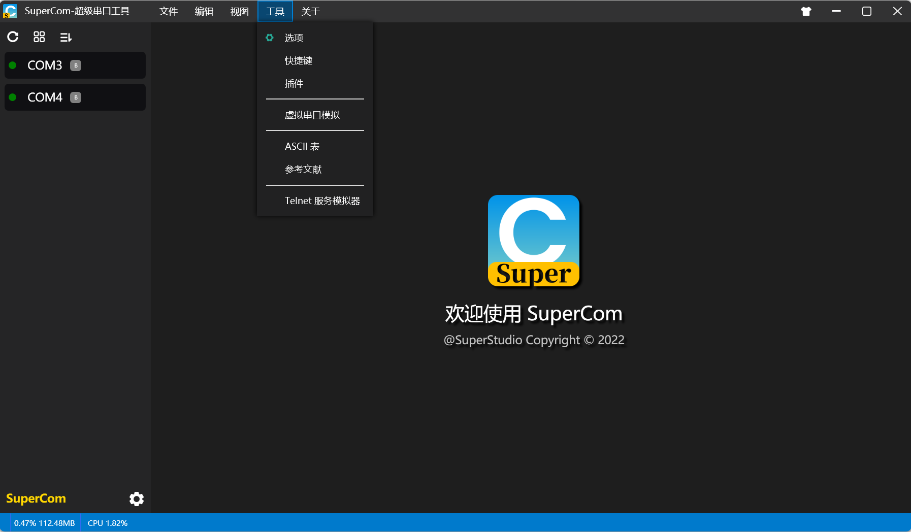 SuperCom