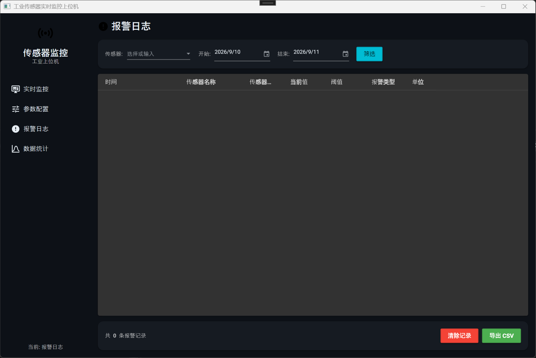 wpf-sensorhub